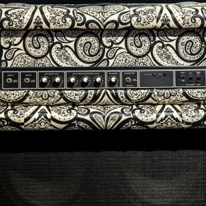 Peavey Butcher